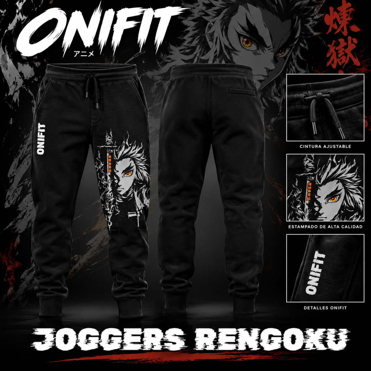 Rengoku